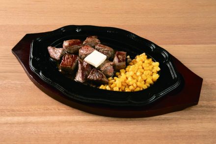 アロハ ステーキ ハウス