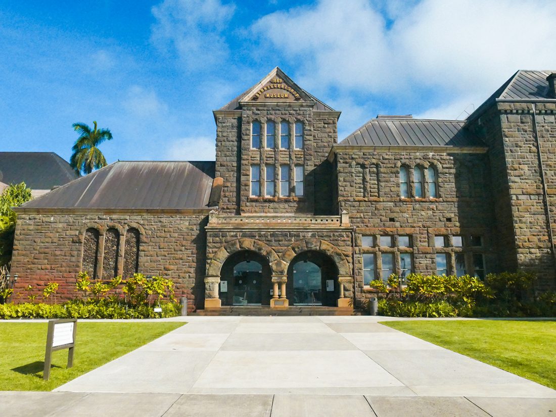 世界一のハワイとポリネシア関連コレクションを誇るビショップ ミュージアム、初の日本語オンラインライブツアー開催決定