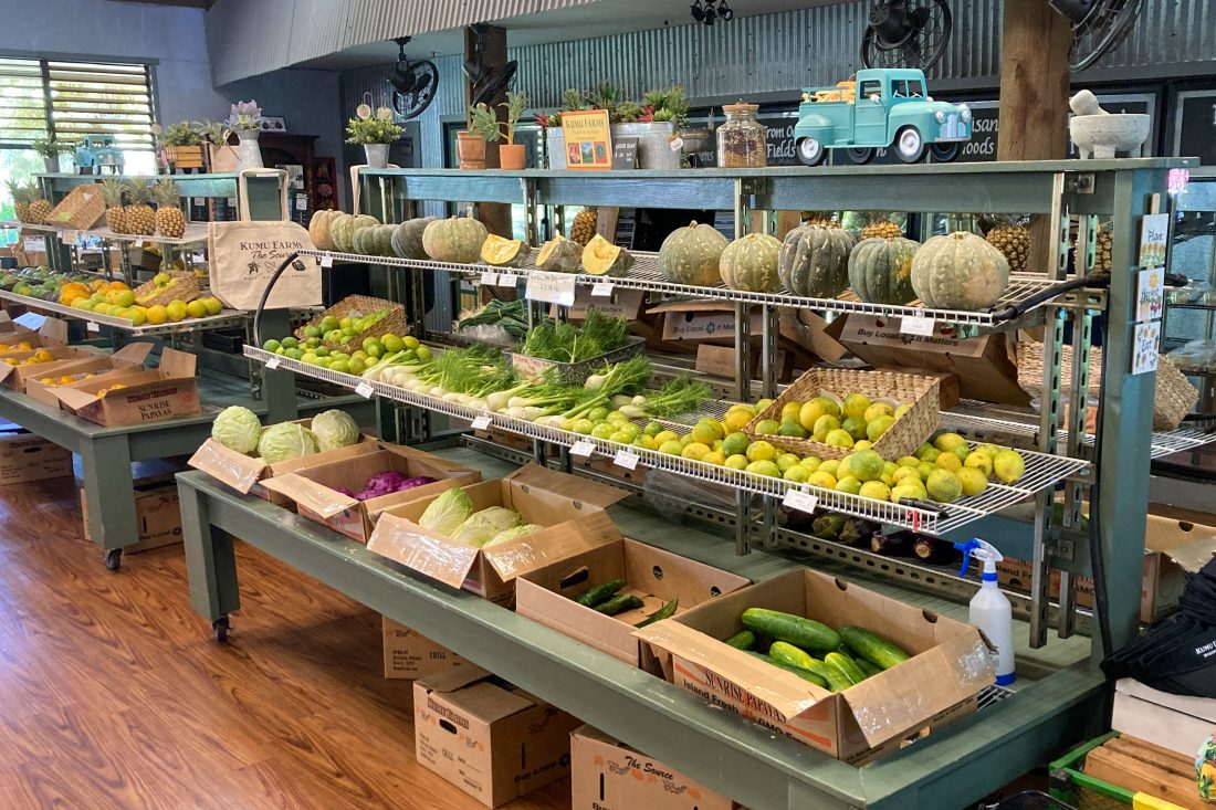 kumufarm03